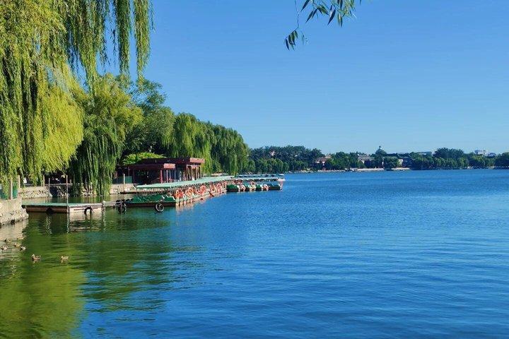 Beijing Beihai Park Imperial Garden QR Code Ticket