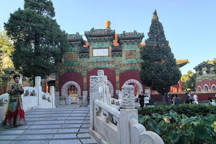 Beijing Beihai Park Imperial Garden QR Code Ticket
