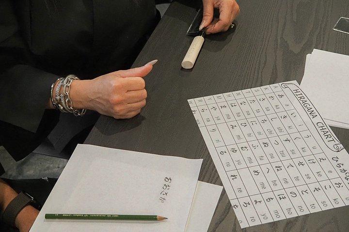 大阪で手作り包丁（研ぎ方・彫刻）