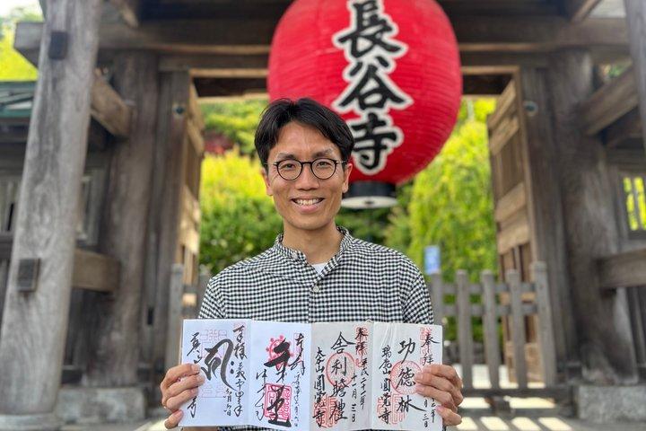 Visite privée et personnalisable d'une demi-journée avec Guide né à Kamakura