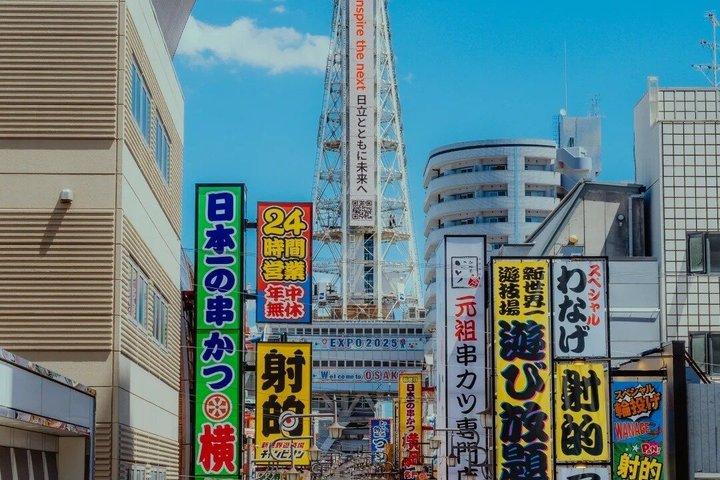 Osaka Private Full Day Sightseeing Tour with Hotel Pickup