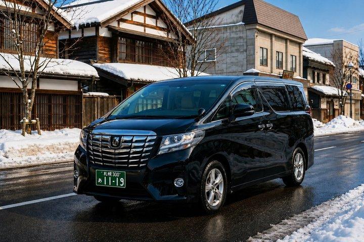 北海道マイカーサービス – トヨタ・アルファード 運転手付き