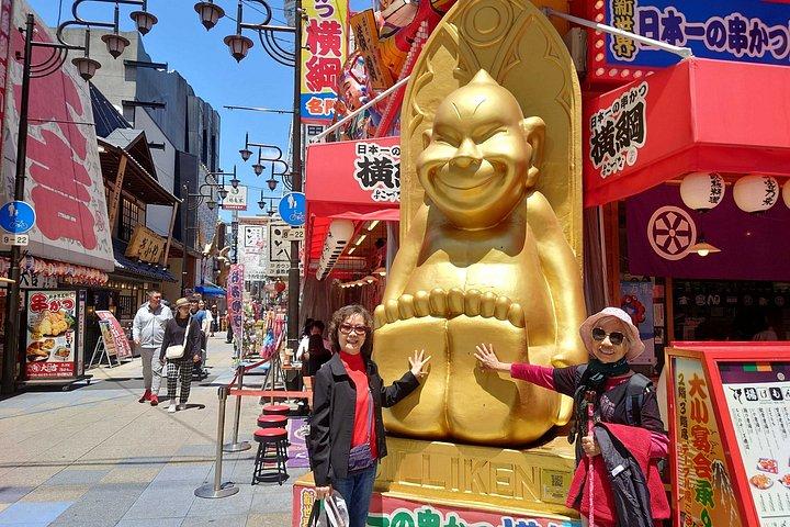 大阪カスタマイズ半日ツアー（現地ガイド付）