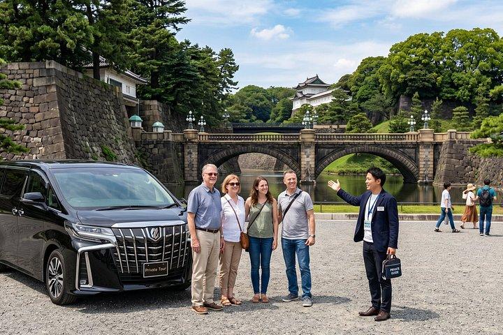 Tokyo Top 7 Sights Customized Car Tour with Licensed Guide