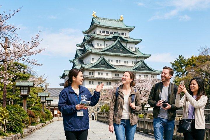 Ganztägige private individuelle Tour durch Nagoya mit staatlich lizenziertem Reiseleiter
