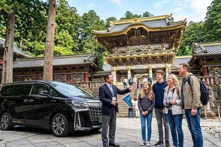 認定ガイドと車両による東京発日光プライベートツアー