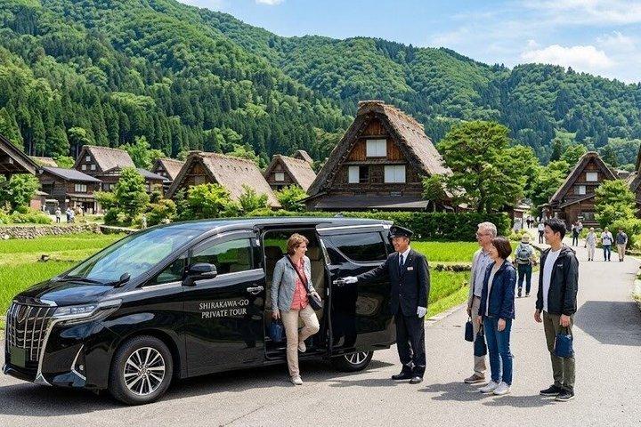 Visite avec chauffeur privé à tous les incontournables de Shirakawago avec chauffeur (Takayama DEP.)