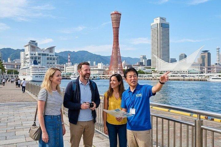 Recorrido privado de 4 horas por Kobe con guía autorizado por el gobierno