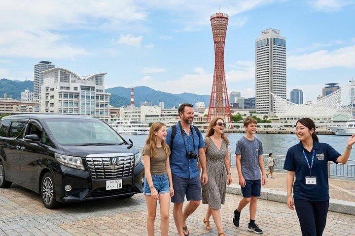 Tour privado de Kobe con guía autorizado y vehículo