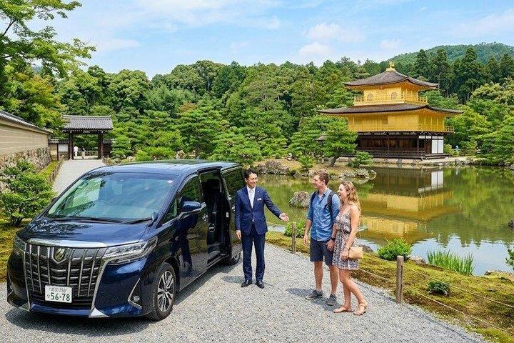 Private 6-stündige Tour durch Kyoto: Nur englischsprachiger Fahrer, kein Reiseführer