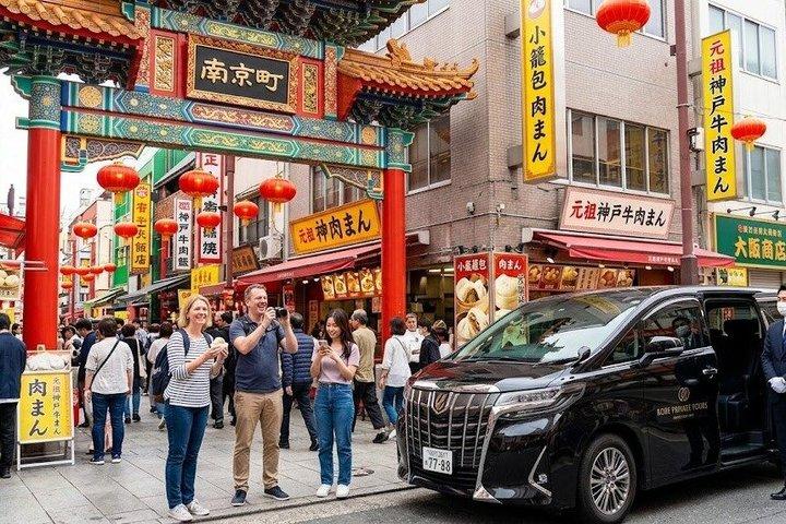Kobe Private Driving Tour: alleen Engels sprekende chauffeur, geen gids
