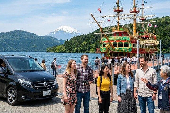ガイドと車両で行く東京発箱根全日ツアー