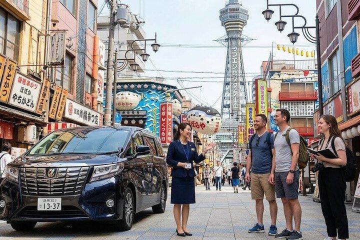 Tour de 8 horas por Osaka con guía autorizado y vehículo desde Kobe