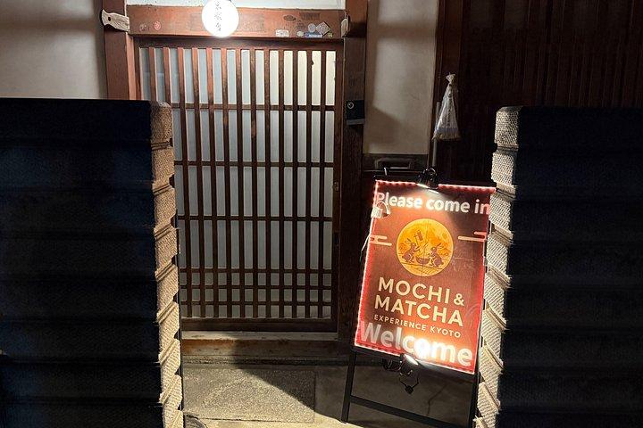 京都：もちつき体験＆茶道