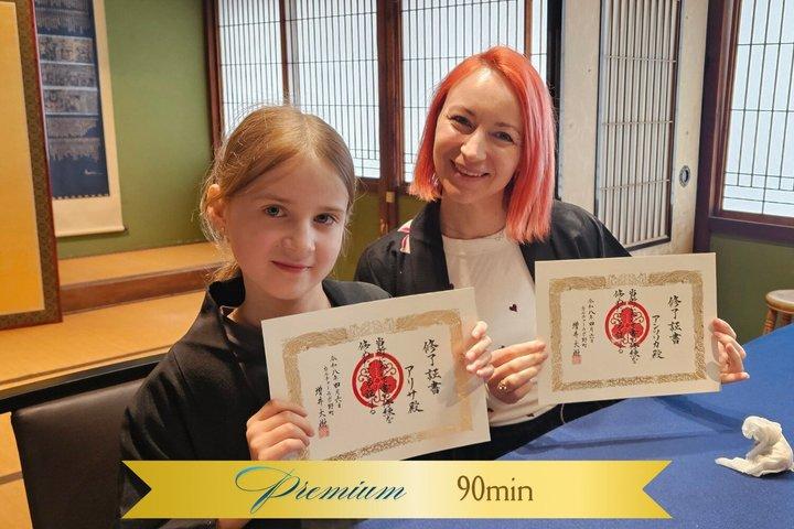 金沢の忍者寺近くでマインドフル書道に挑戦
