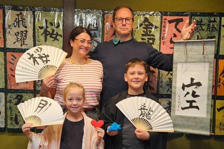 金沢の忍者寺近くでマインドフル書道に挑戦