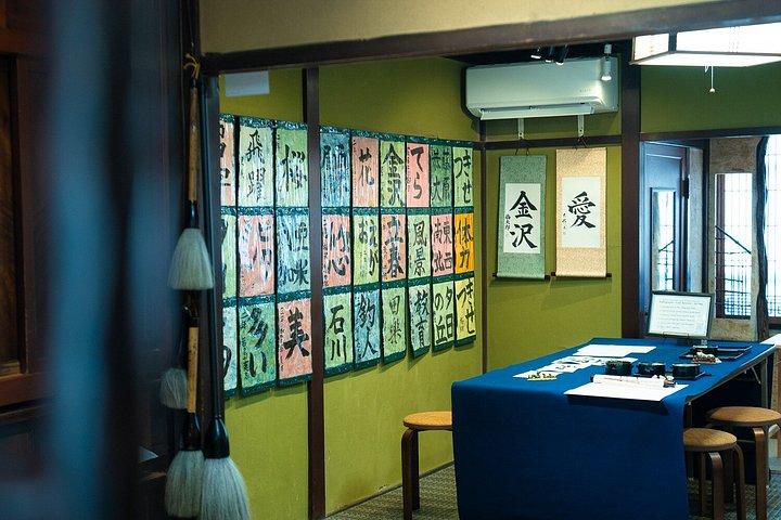 Try Mindful Calligraphy Near Kanazawa's Ninja Temple