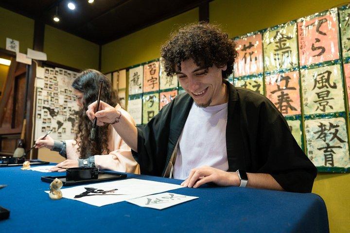 金沢の忍者寺近くでマインドフル書道に挑戦