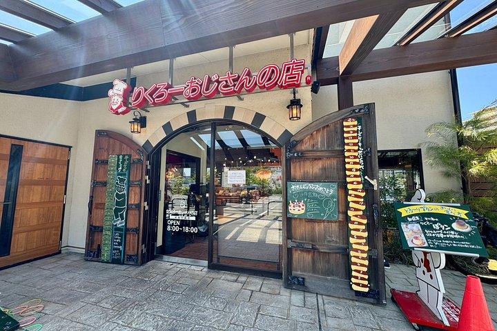 大阪Eバイクツアー：自然、勝尾寺と日本語のチーズケーキ