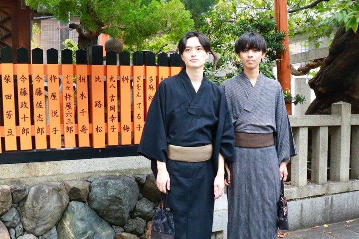 京都祇園：家族で楽しめる着物＆浴衣体験「WARGO」