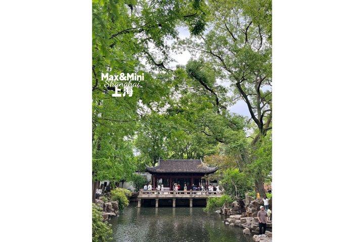 混雑のないプライベートウォークツアー：豫園の美学を解読