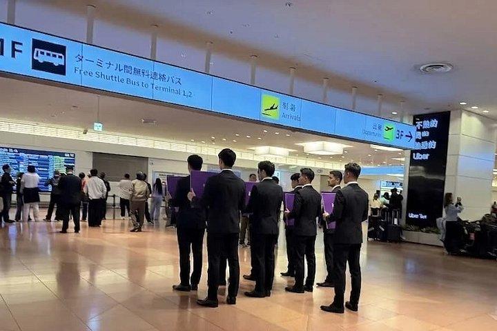 Aeroporto di Narita (NRT) ↔ Trasferimento Privato a Tokyo — 1 - 9 Passeggeri, Solo Andata