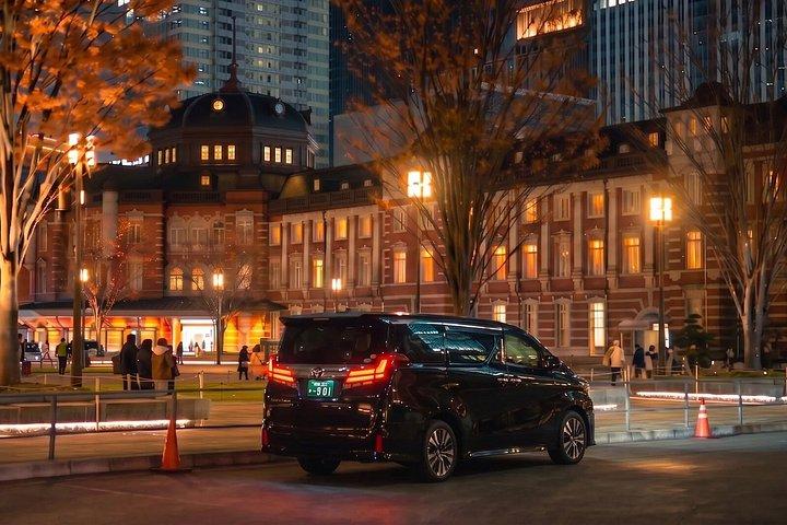 成田空港（NRT）⇔東京プライベート送迎 — 1〜9名様、片道