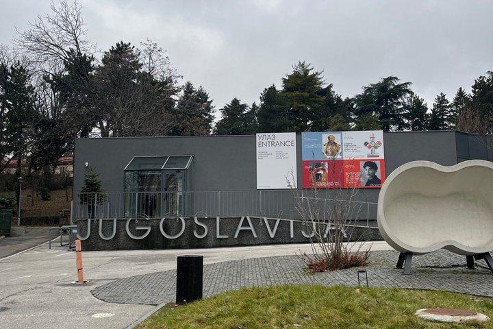 Explore Museum of Yugoslavia