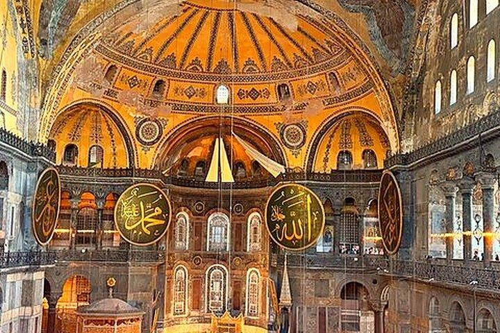 Hagia Sofia rundtur i liten grupp - med Local Guide
