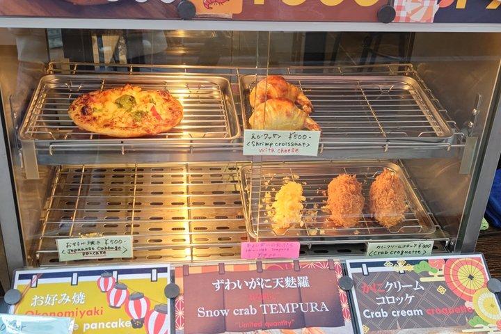 Tsukiji Food Tour Prueba la cultura gastronómica tradicional de Japón