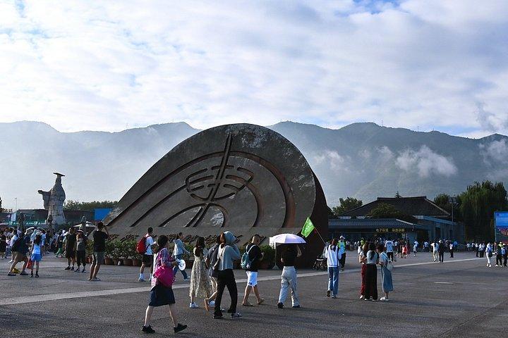 西安の兵馬俑と華清宮日帰りツアー