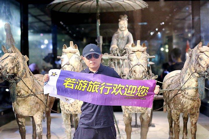 西安の兵馬俑と華清宮日帰りツアー