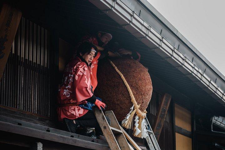 高山 歴史ある蔵で本格日本酒試飲