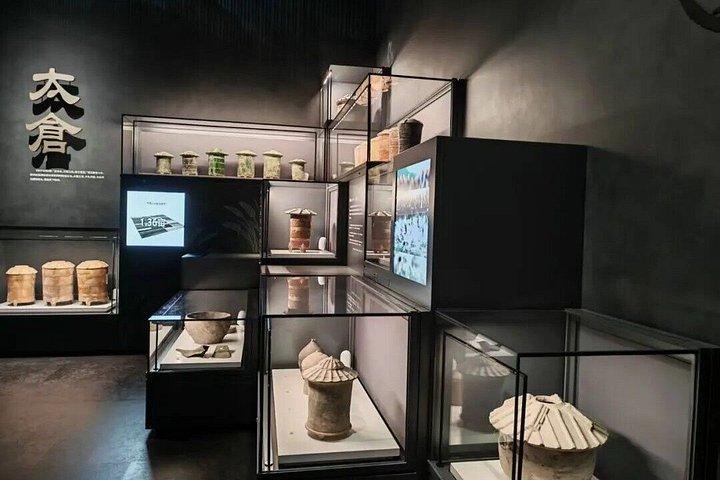 陝西省歴史博物館入場券
