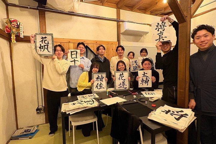 Immersive Japanese Calligraphy Experience near Tokyo Skytree