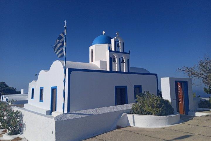 A Iconic Caldera Hike Experience Fira até Oia