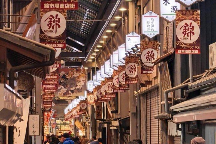 Excursão de um dia no Parque Minoh e em Kyoto