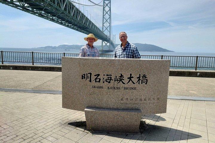 Kobe Customized Private Car Tour: English Driver, No Guide