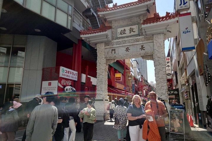 神戸牛ダイニングご当地グルメツアー（ガイド付き）