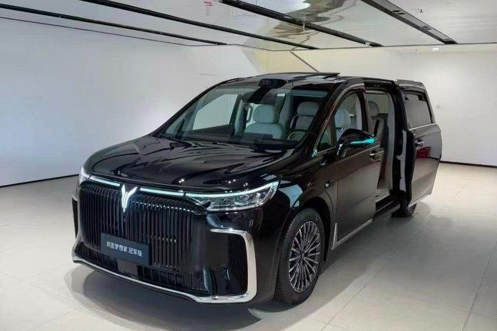Accueil à l'aéroport de Chongqing avec transfert privé