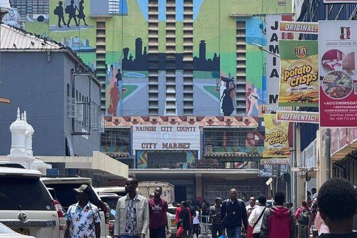 ナイロビ市内日帰りツアー