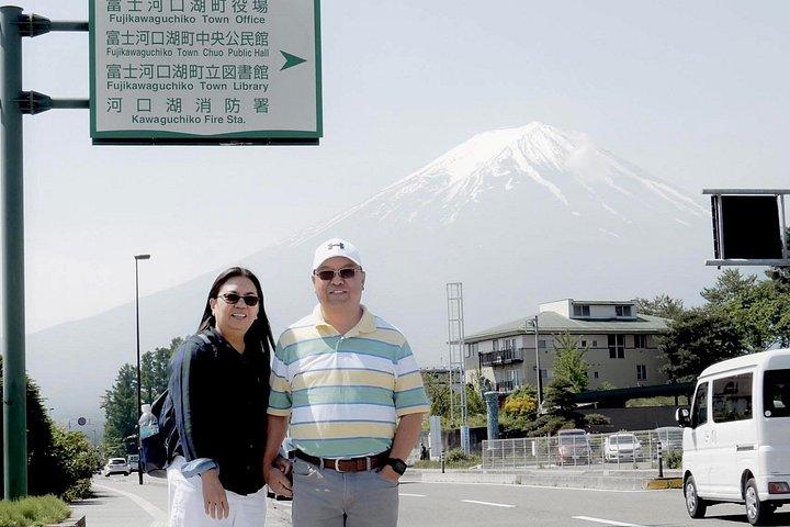 雄大な富士山： プライベート日帰りツアー