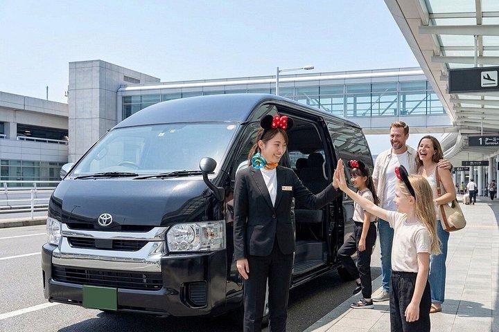 羽田空港（HND）⇆東京またはディズニーランド豪華プライベート送迎