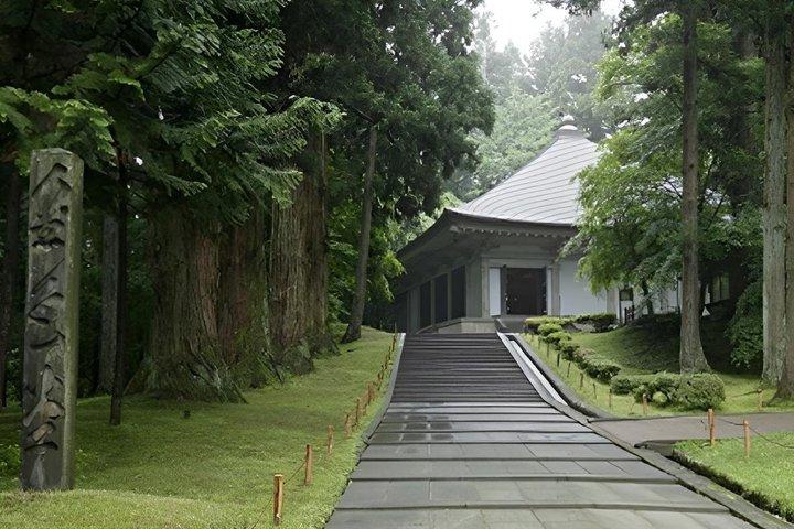 Matsushima og Chusonji Temple Tohoku Scenic Day Trip fra Tokyo