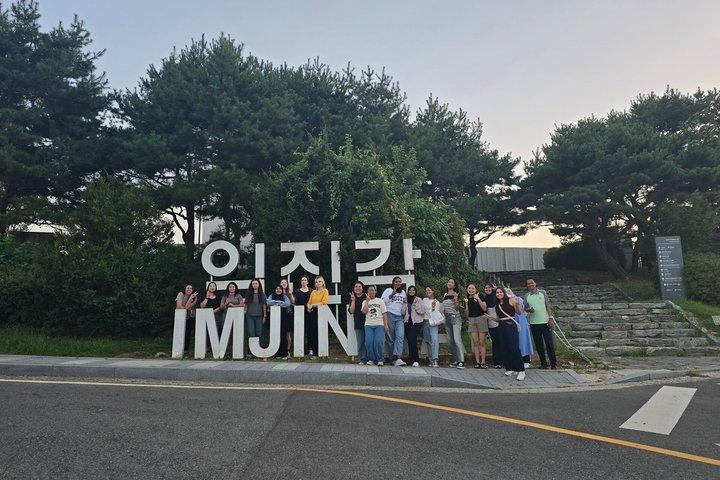 EG Tour Paju DMZ Docent Tour