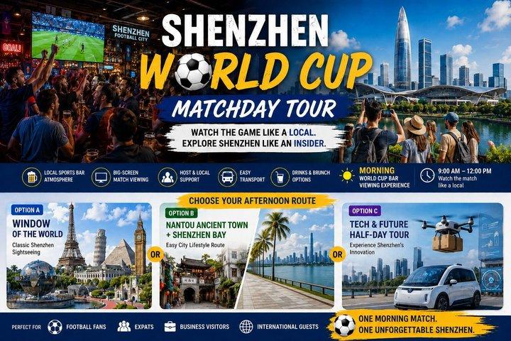 Tour por el Mundial de Shenzhen