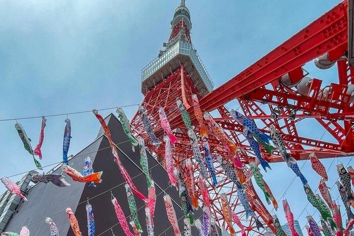 Tokyo Tower Top Deck (150m & 250m) Bilhete de Entrada
