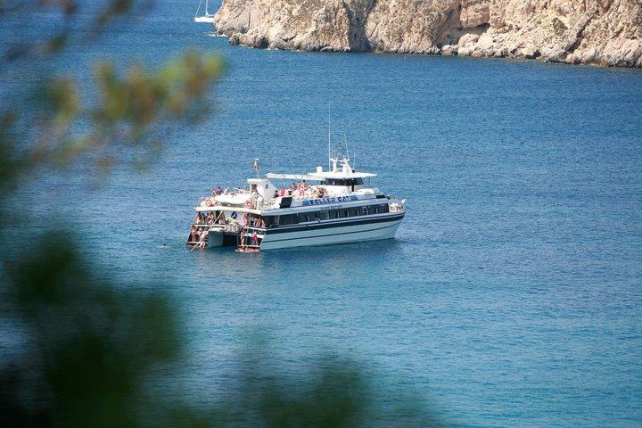 5 - timer Palma Catamaran Cruise