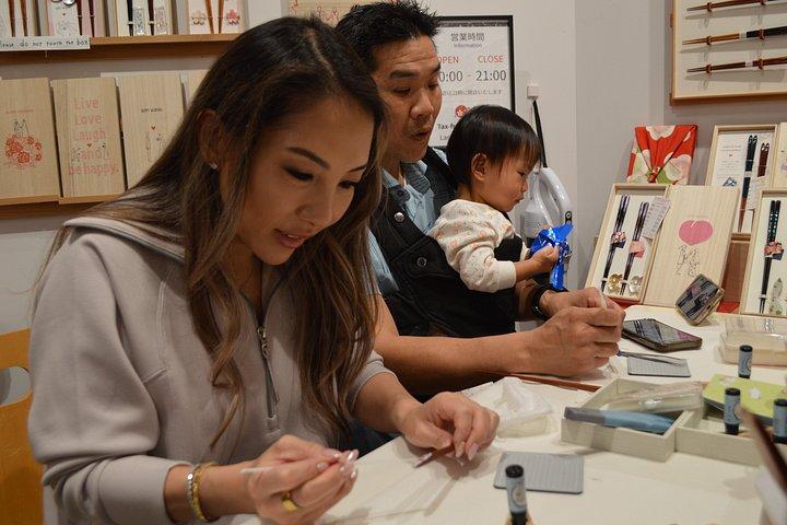 東京 手作り日本語箸のプライベート教室