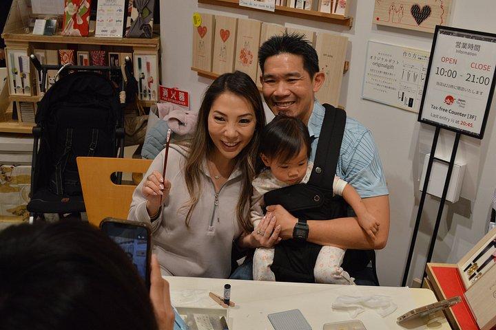 東京 手作り日本語箸のプライベート教室